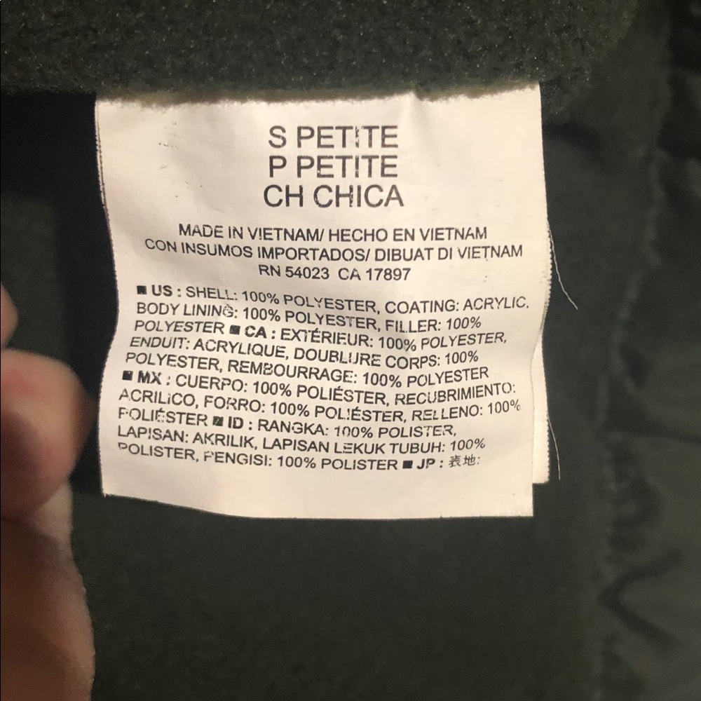 Old Navy Vest-Small Petite (Hunter green) like new - Picture 6 of 7